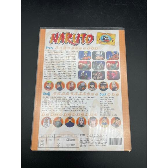 Naruto Anime Series DVD 18-Disc Set Parts 8, 9, 12, 13, 14 & 16 Japanese Edition - Picture 10 of 14